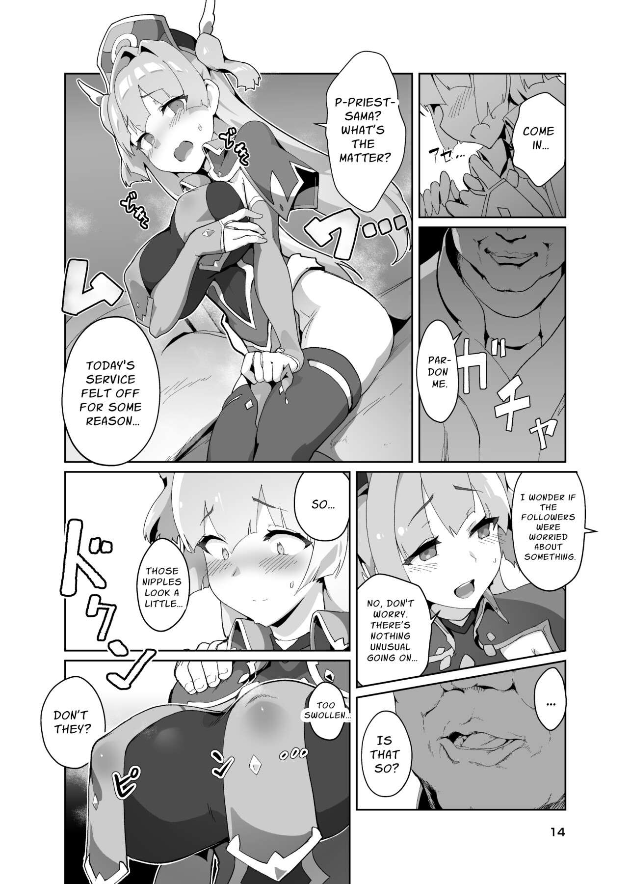 Hentai Manga Comic-Kotohana 3-Read-13